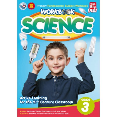 Workbook Science Grade 3